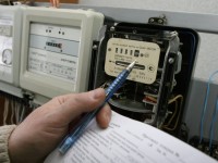 ФАС отменила скандальные тарифы на электричество в Свердловской области. Пересчитают ли уже начисленное?