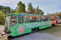 Екатеринбург подарил Нижнему Тагилу 20-летний трамвай (фото)