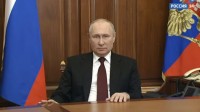 Путин решил признать независимость ДНР и ЛНР. Видеообращение к нации