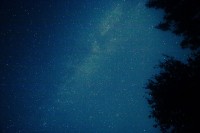 Всю неделю жители Нижнего Тагила смогут наблюдать ночные пролеты МКС‍ невооружённым глазом