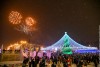 Будет ли салют на Новый год в Нижнем Тагиле?