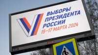 Свердловские власти должны выполнить главную задачу от Кремля на выборах