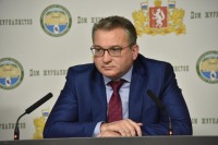 Бывший вице-мэр Екатеринбурга заявил о желании занять пост главы Среднеуральска