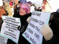 Мэрия согласовала митинг против мусорной реформы в центре Нижнего Тагила 23 марта