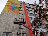 В Нижнем Тагиле многоэтажку раскрасили яркими красками. Довольны оказались не все (фото)