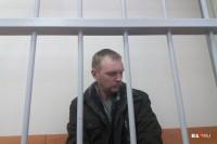 Тагильчанин пошел в Верховный суд. Его осудили на 9 лет за убийство ребенка, хотя роковой выстрел сделал не он