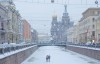 Главы районов Нижнего Тагила на неделю улетели в Санкт-Петербург