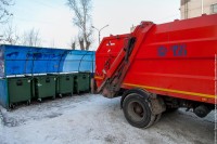 РЭК урезала мусорные тарифы свердловчанам: можно ли надеяться на пересчет и возврат переплаты?