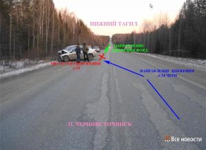 На трассе Нижний Тагил - Усть-Утка вновь серьезная авария