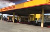 На продажу выставлены заправки «Уралконтрактнефти»