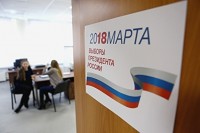 В Нижнем Тагиле сотрудники ликвидированной автошколы Минтранса РФ решили бойкотировать выборы