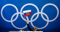 Россию отстранили от участия в международных турнирах на четыре года. Что будет с Универсиадой в Екатеринбурге?