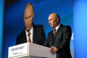 Путин анонсировал акционирование и выход на биржу российских оборонных предприятий