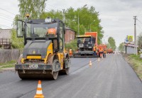 Мэрия Нижнего Тагила перекроила план дорожных ремонтов по нацпроекту
