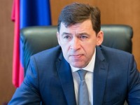 Официально: Куйвашев продлил режим самоизоляции в Свердловской области до 1 июня