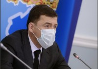 Куйвашев отказался отменять взносы за капремонт, как делают это другие регионы. Объяснение губернатора