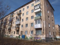 В России могут разрешить снос любого жилья ради «создания благоприятных условий проживания граждан»