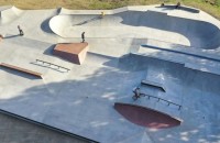 Скейт-площадку за 18,7 млн построит МУП «Тагилдорстрой»