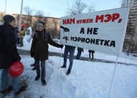 Позволит минимизировать бардак на местах: Екатеринбургу и Нижнему Тагилу могут вернуть прямые выборы мэра