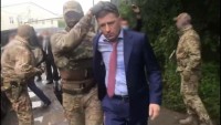 ФСБ задержала губернатора Хабаровского края по подозрению в организации убийств (видео)