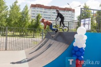 В Нижнем Тагиле открыли новый скейт-парк (фото)
