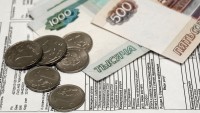 В Свердловской области утвердили процент роста тарифов на ЖКУ