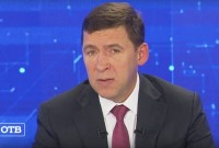 Куйвашев впервые прокомментировал скандал вокруг госпиталя Тетюхина