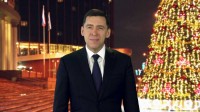 Куйвашев отказался делать 31 декабря выходным днем