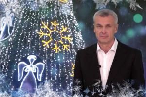 Мэр Нижнего Тагила Сергей Носов поздравил тагильчан с наступающим 2017 годом (видео)