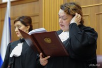 Судьям снова повысят зарплату. Они получают сотни тысяч рублей и имеют огромный спектр привилегий и льгот