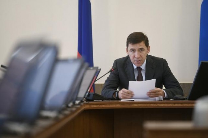 Губернатор Куйвашев пообещал увеличить среднюю продолжительность жизни к 2024 году до 78 лет