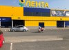 В Свердловской области «Ленте» запретили продавать алкоголь