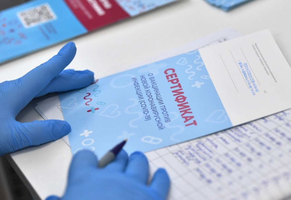 Медик продавала работникам РЖД справки о вакцинации от коронавируса