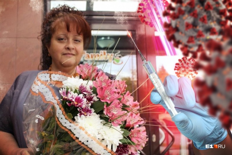 Уральский врач, поставившая прививку от коронавируса, рассказала о своем самочувствии
