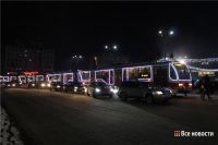 Тагильчанам показали новые трамваи, часть из которых низкополые (фото)