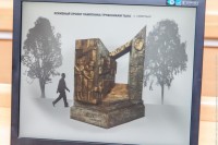 Тагильским чиновникам показали эскиз памятника труженикам тыла. Его назвали слишком сложным для обывателя (фото)