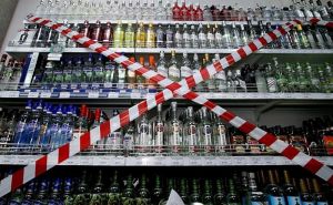 В центре Нижнего Тагила и на Вагонке принудительно запретят торговать алкоголем