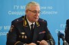 Глава свердловского ГУ МВД анонсировал уголовные дела против мэров