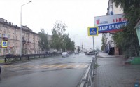 Euronews показал Нижний Тагил как «Путинград», разочаровавшийся в Путине (видео)