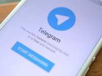 Тагильчане жалуются на сбои в работе Telegram и Яндекса. Роскомнадзор на Урале тестирует новое оборудование для блокировок