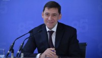 Свердловские власти покупают 2 млн благодарностей для тех, кто проголосует за изменение Конституции