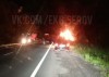 «Когда держал его телефон, пришло СМС от мамули»: очевидец рассказал про страшное ДТП на Серовском тракте