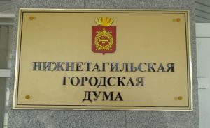 Депутаты разрешили чиновникам приватизировать МУПы