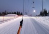 «Гора Белая» открывает сезон. Сколько стоит покататься на лыжах?