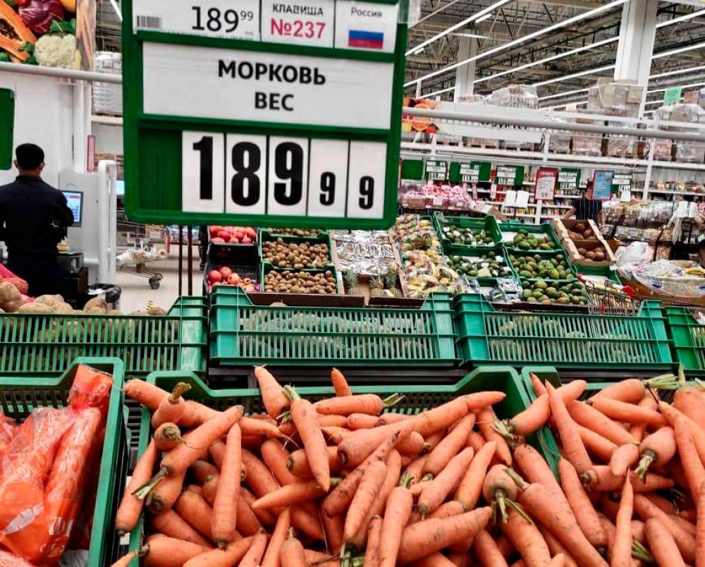 Куйвашев удивился стоимостью моркови в 190 рублей. Ответ свердловчан