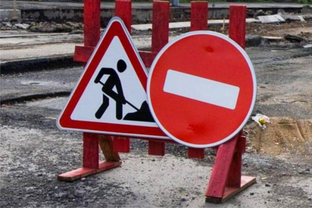 В Нижнем Тагиле закроют четыре дороги для ремонта труб