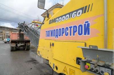 Депутаты одобрили приватизацию МУП «Тагилдорстрой»