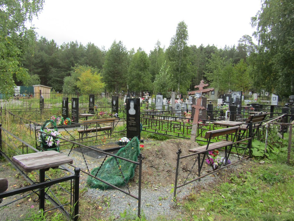 Сайт кладбища нижний