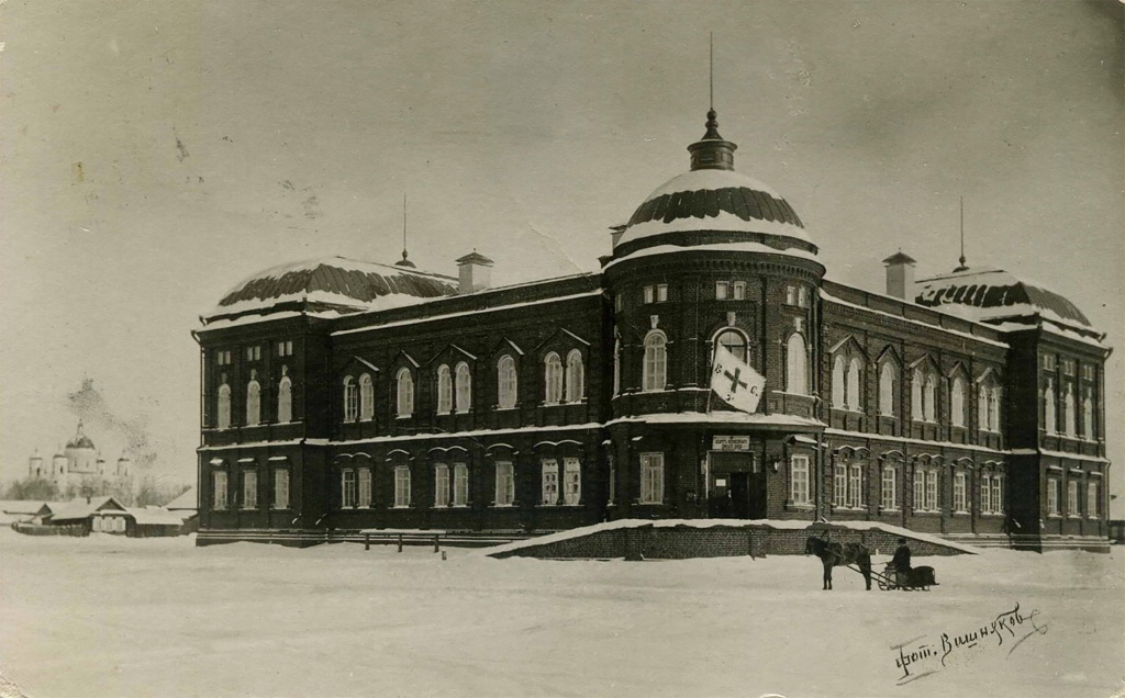 1914-1917гг.