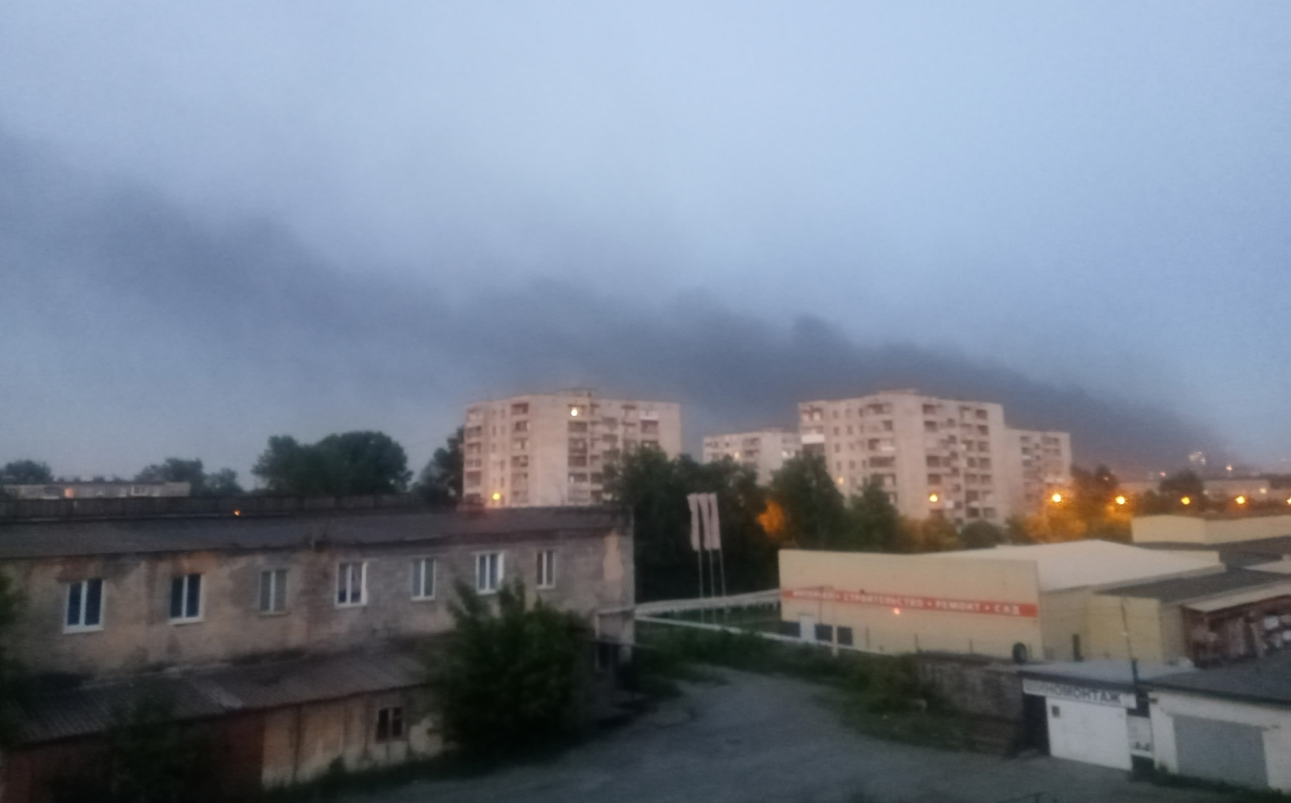 Дым был виден даже со Смычки